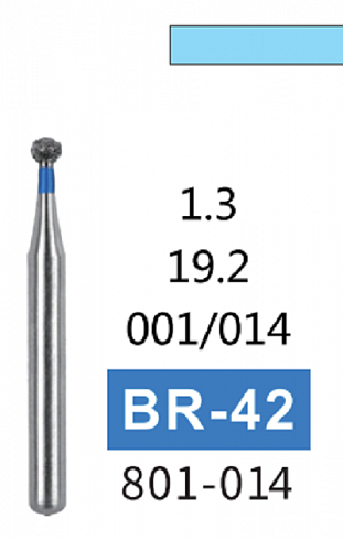 Алмазный бор BR-42