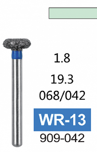Алмазный бор WR-13