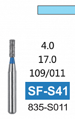 Алмазный бор SF-S41