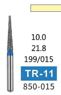 Алмазный бор ТR-11